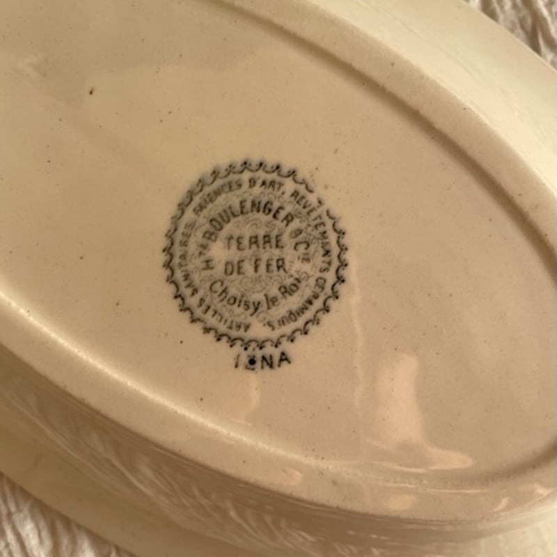 フランスアンティーク ラヴィエ Choisy le Roi [i005] | shanachie