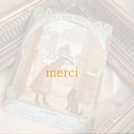 ボンマルシェ | STORES