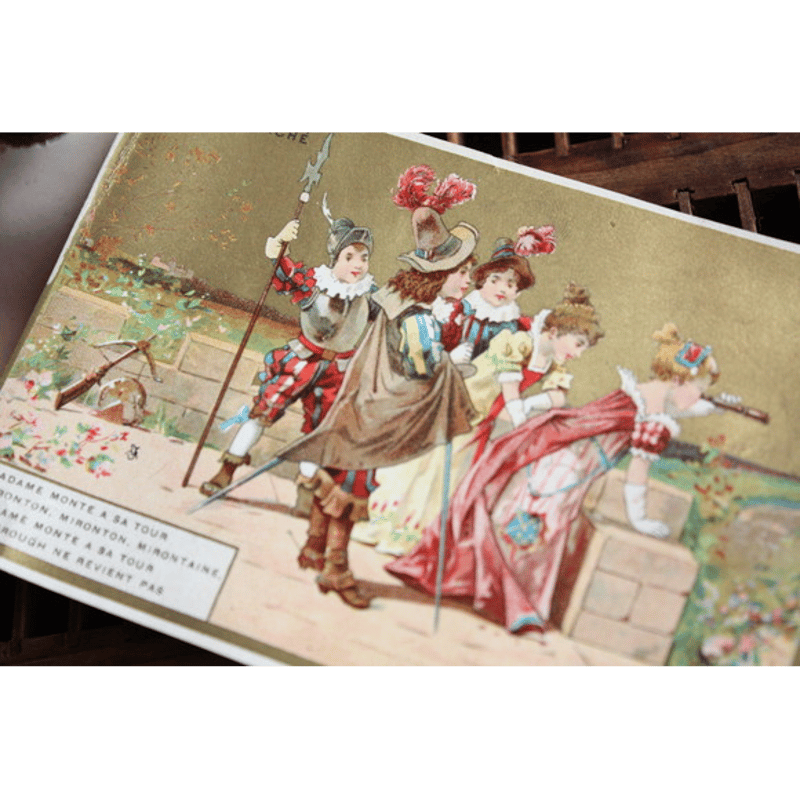 フランスアンティーク ボンマルシェのクロモス いつ帰ってくるの