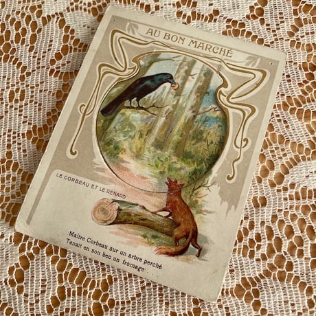 クロモス | STORES