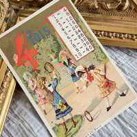 フランスアンティーク クロモス クロモカード ボンマルシェ [chb003