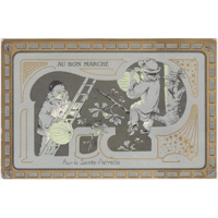 フランスアンティーク ボンマルシェのクロモス いつ帰ってくるのかな