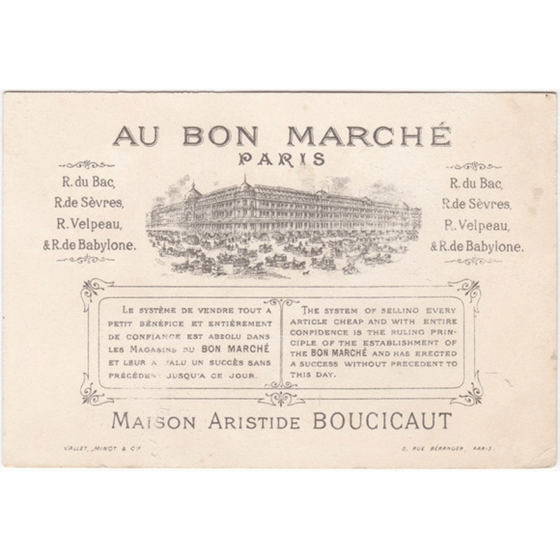 フランスアンティーク ボンマルシェのクロモス AU BON MARCHE フランスアンティーク ボンマルシェのクロモス AU BON MARCHE