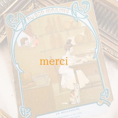 クロモス | STORES