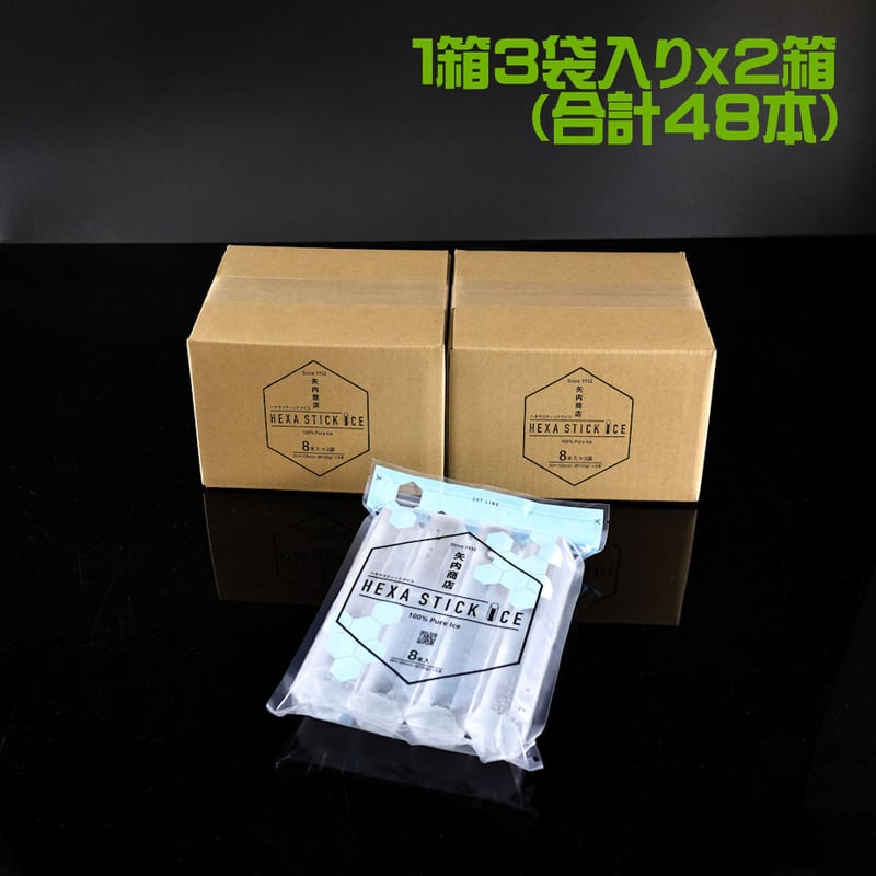 HEXA STICK ICE ヘキサスティックアイス 48本 （8本入りx6袋