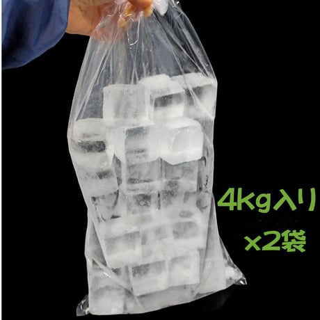 矢内商店