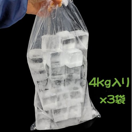 矢内商店