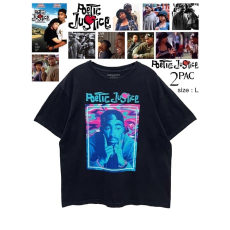 2pac | STORES