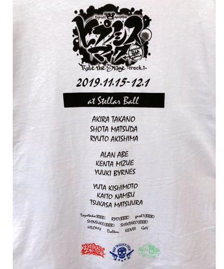 ヒプノシスマイク　Division Rap Battle　Tシャツ　FREE　白