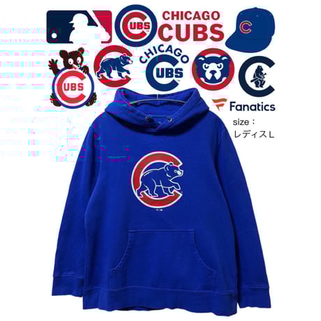 一点のみ❣️ビンテージ 掛け時計 ベースボール シカゴ カブス 30cm シカゴ・カブス 24'' x 24'' アンティーク ロゴ カットアウト サイン