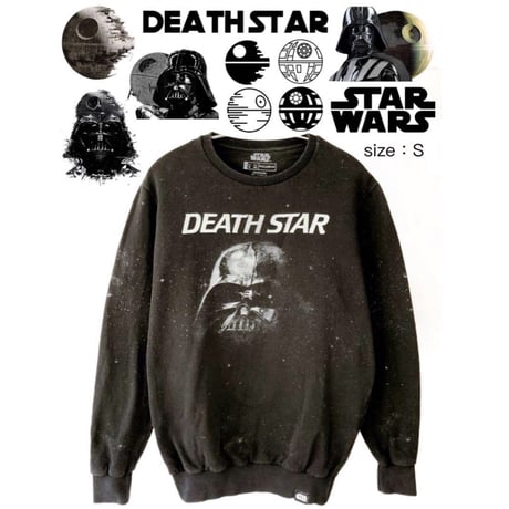 deathstar | STORES