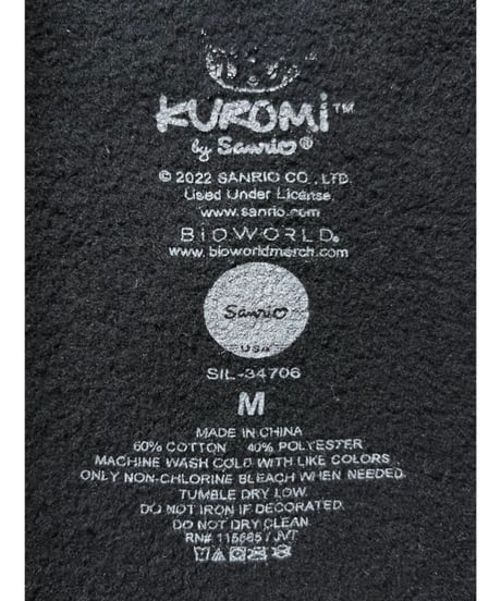 Sanrio Kuromi & My Melody　パーカー　M　黒　USA古着