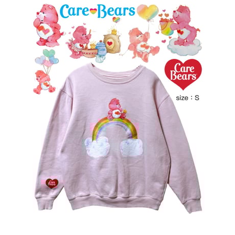 ケアベア | STORES