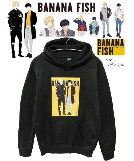 BANANA FISH　パーカー　レディスM　黒　USA古着
