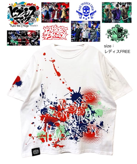 ヒプノシスマイク　Division Rap Battle　Tシャツ　FREE　白