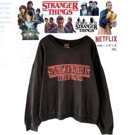 ストレンジャーシングス ラグランスウェット　ゴーストバスターズ　XLサイズ 古着 stranger thingsラグランスウェット ストレンジャーシングス