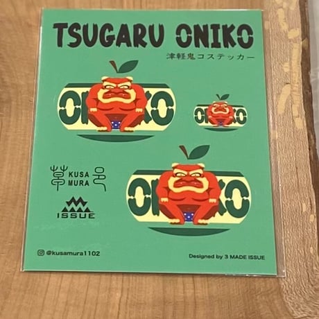 津軽の鬼コステッカー (🍎赤りんご＆青鬼コ／🍏青りんご＆赤鬼コ)