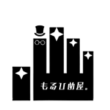 もるひめ屋
