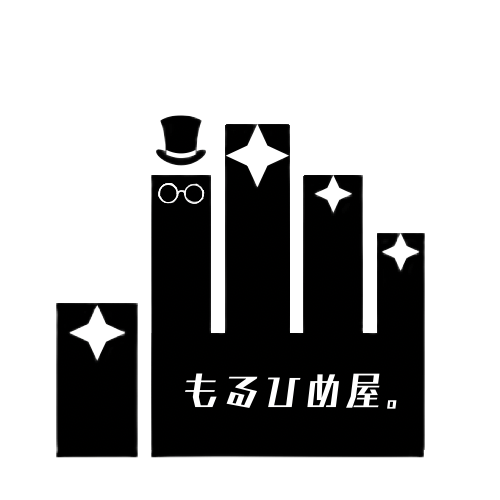 もるひめ屋