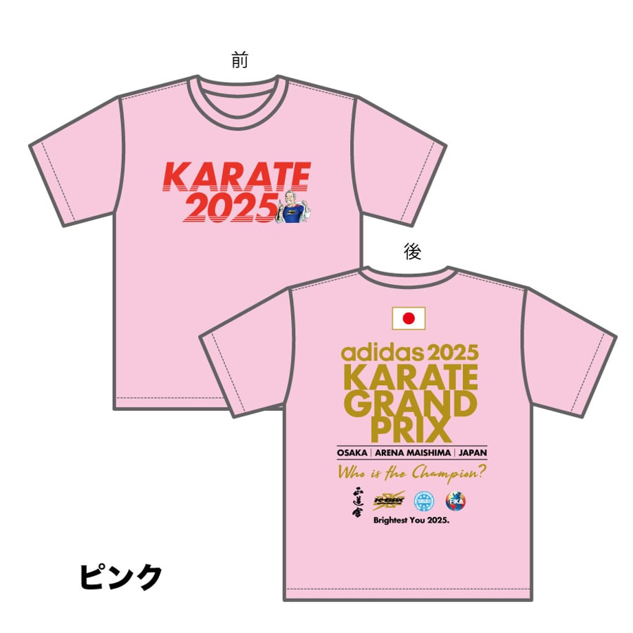 6821727c27d5b231dd6432dc