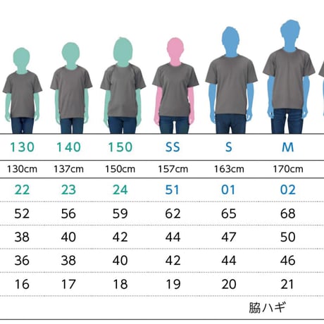 【蛍光イエロー】大会公式Tシャツ