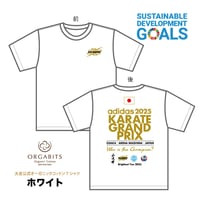 【ホワイト】大会公式オーガニックコットンTシャツ