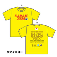 蛍光イエロー】大会公式Tシャツ | adidas SEIDO KARATE GP 2025