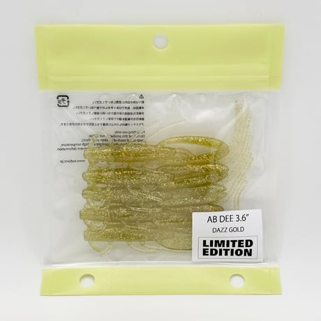 AB DEE 3.6" - DAZZ GOLD