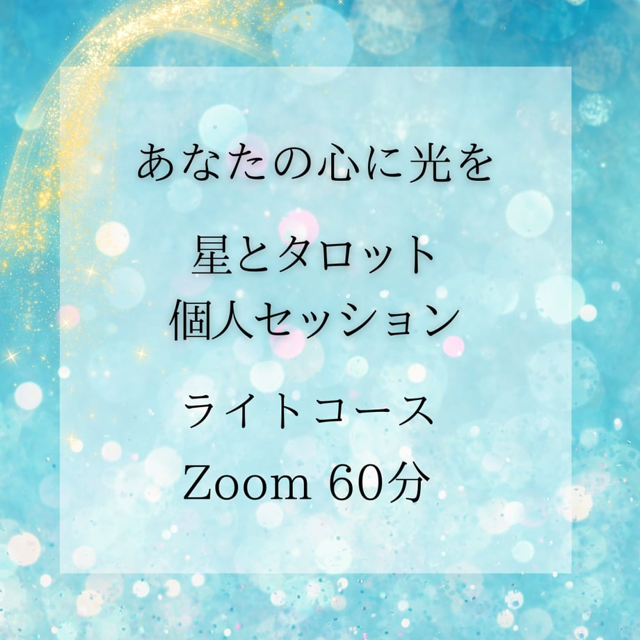 6781db98c232b00b8753f2a4