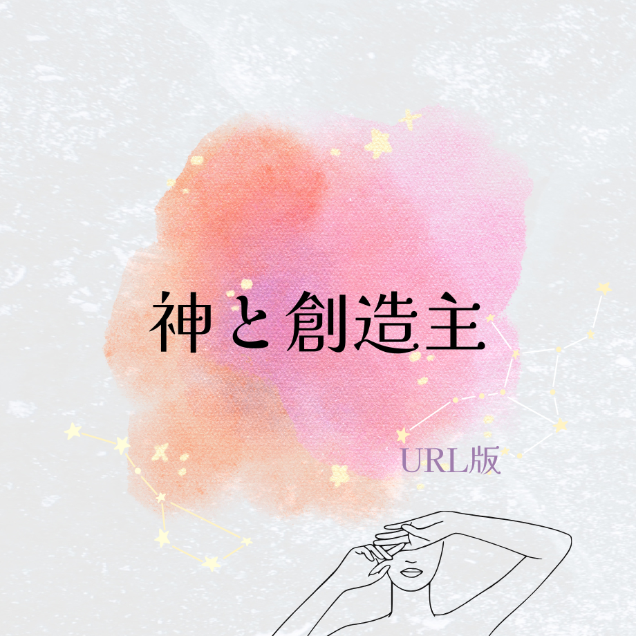 6785fd03d70f8c0243f602e2