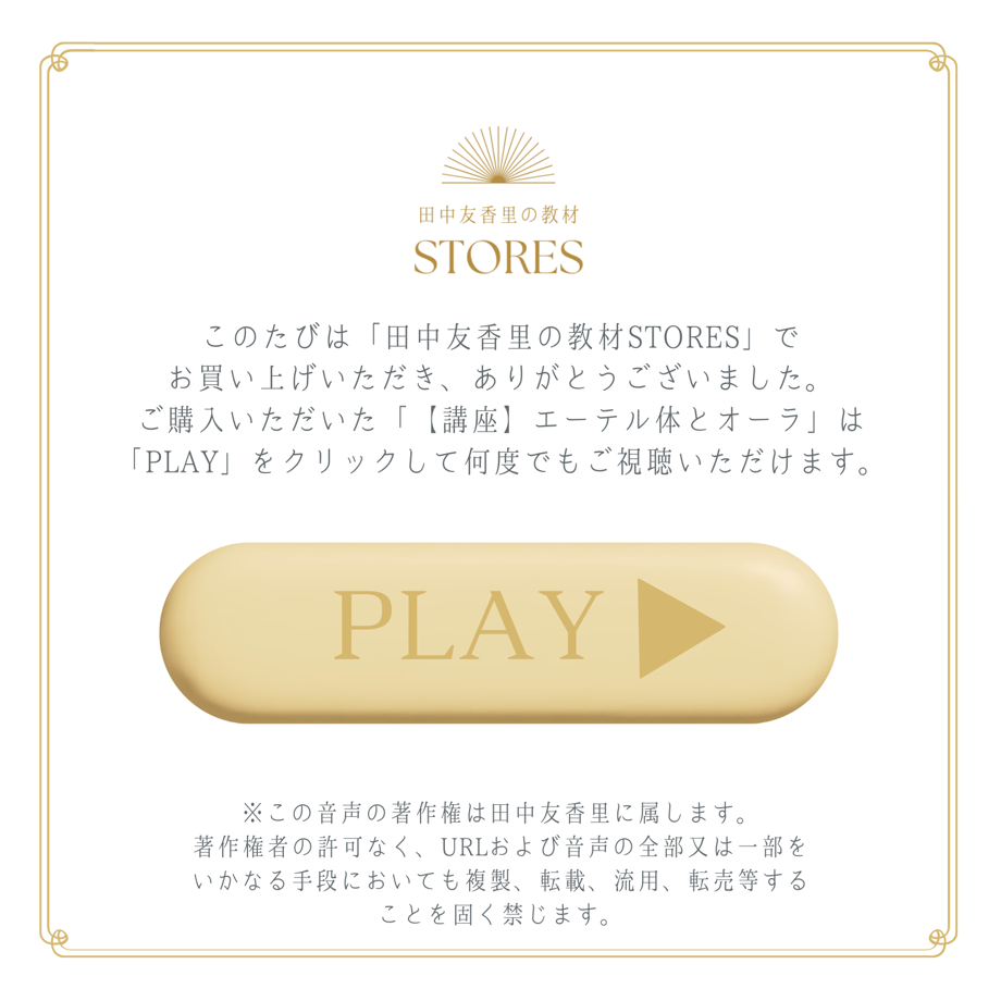 67b753af54f0950db5f6fbce