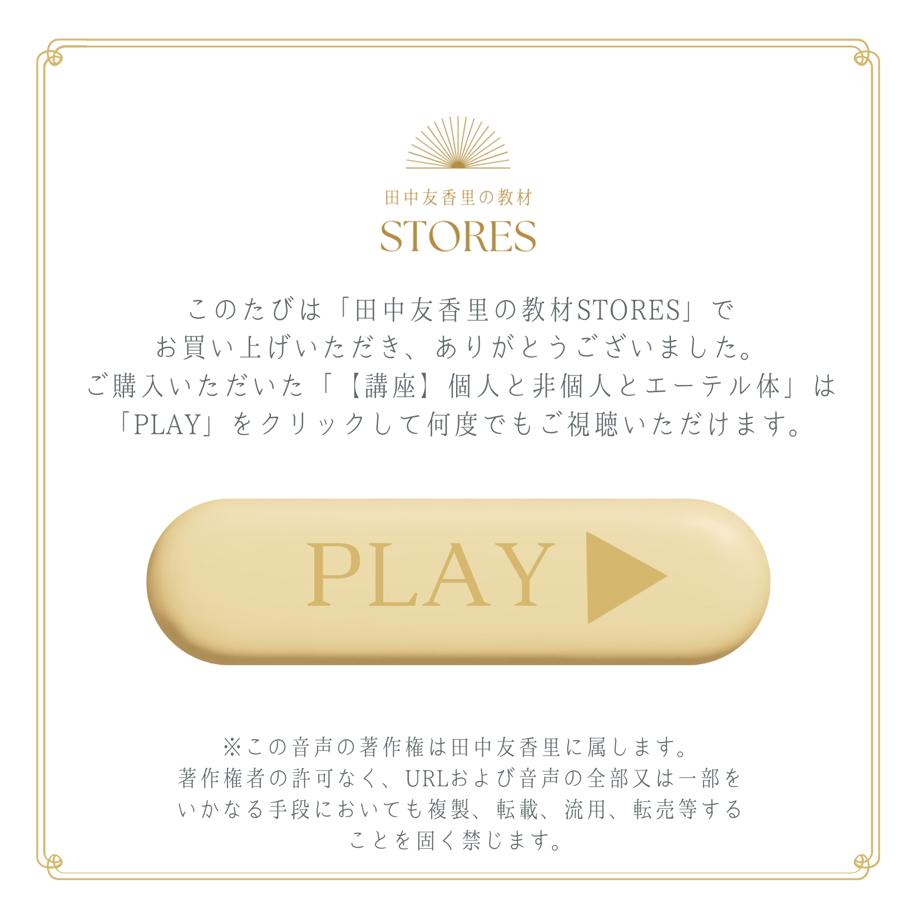 67ad9b31720e98014f0fbdee