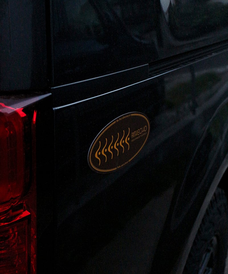 Oval Logo Car Magnet | Pathecho Equipment Supply