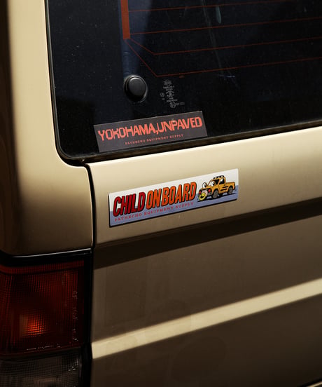 Child on board Car Magnet