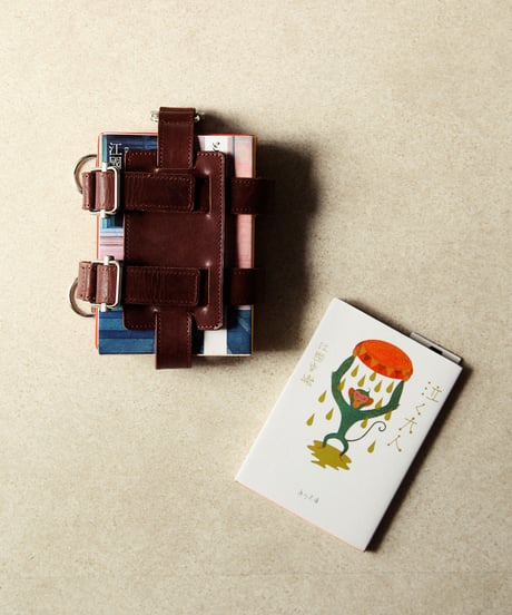 Book Holster