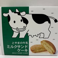 とやまの牛乳ﾐﾙｸｻﾝﾄﾞｹｰｷ4個