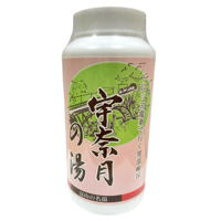 宇奈月温泉の湯