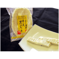 ふかし蒲鉾　チーズ黒こしょう 【生地蒲鉾】