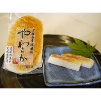 やわらか（焼き）【生地蒲鉾】