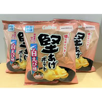 堅あげポテト 白えび味 3個セット