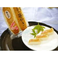 笹焼き（白えび）かまぼこ 富山【生地蒲鉾】