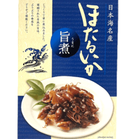 日本海名産　ほたるいか旨煮