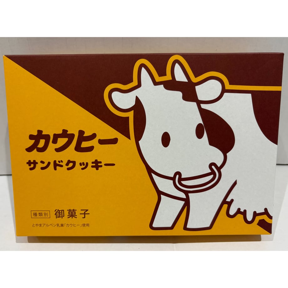 6992bd536cb68c35b816751d