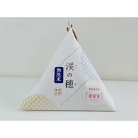 富山県産　特別栽培米　渓の穂(富富富)300g