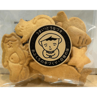おふくろの手作り・自慢の味　いなきびクッキー 60g