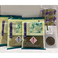 富山の美味しい昆布セット