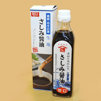 ヤマデン　さしみ醤油（甘口）【300ml】