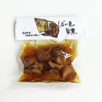 【越中魚津漁師町の味わい】 ばい貝の旨煮