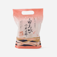 海煎堂　白えび　十割煎餅 【小袋／白えび 5枚】