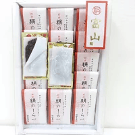 富山 絹のしらべ【15個入】